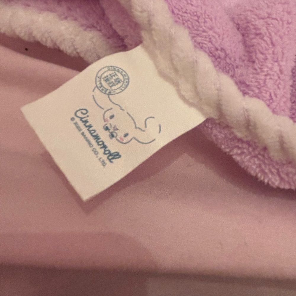 Towel - Picture 3 of 6